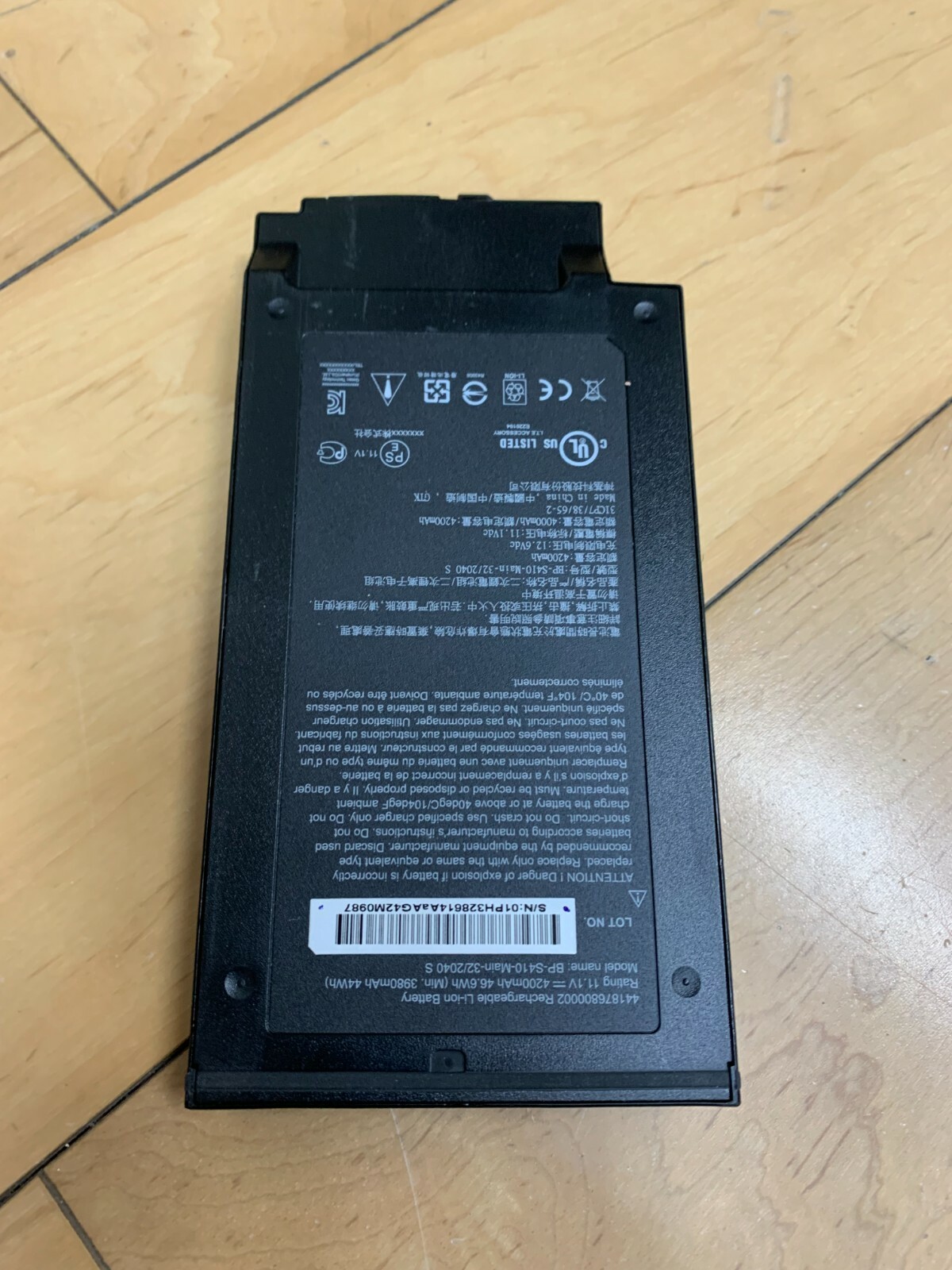 Lot of 10 Getac S410 Genuine 46.6Wh BP-S410 11.1V 4200mAh Laptop Battery