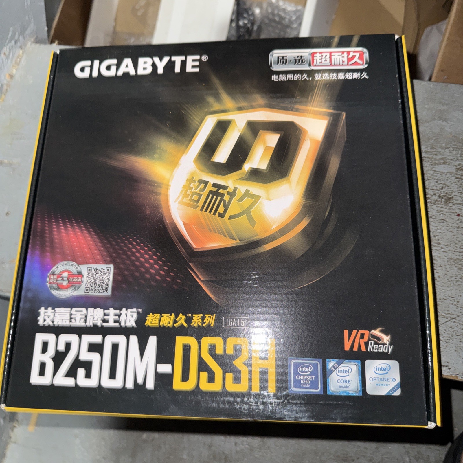GIGABYTE GA-B250M-DS3H Intel B250 LGA 1151 HDMI Micro ATX Motherboard With Box