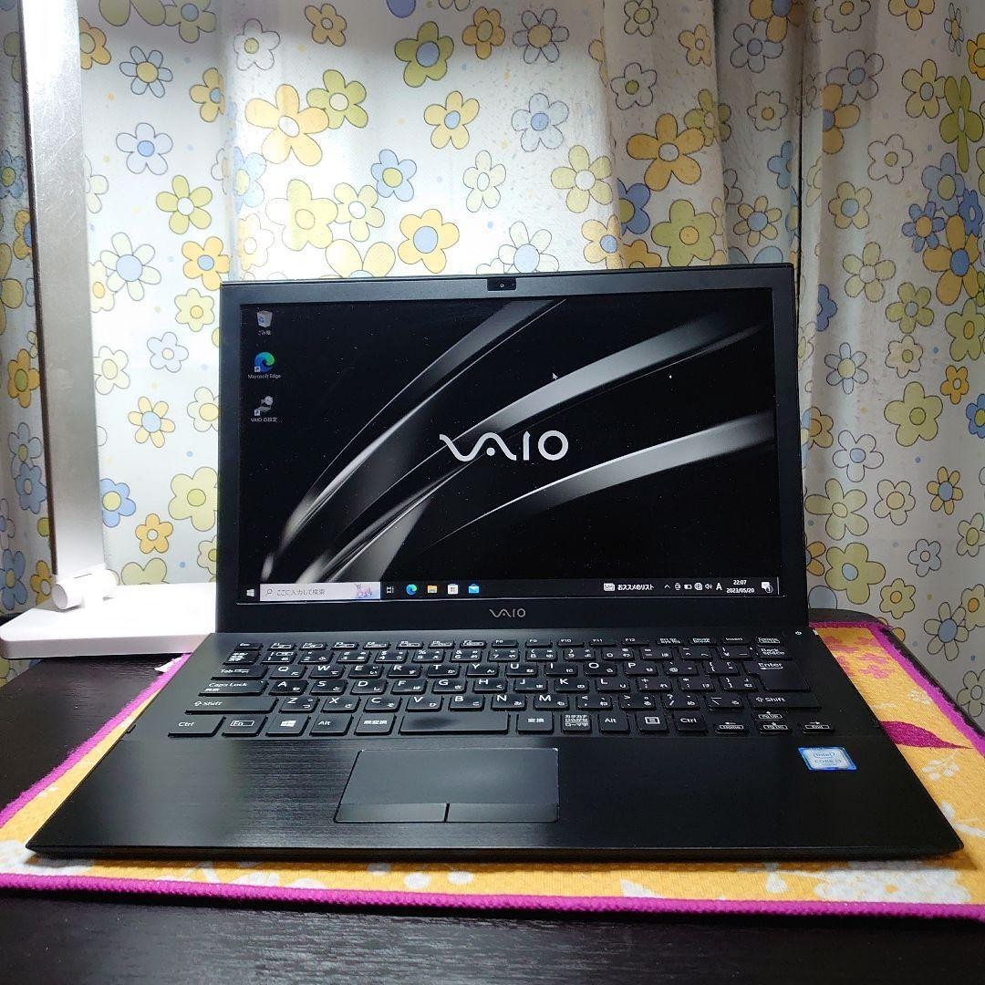 Sony Vaio S13 VJS131 13.3" Laptop Intel i3-6100U 4GB RAM 128GB SSD Win 10 - Used
