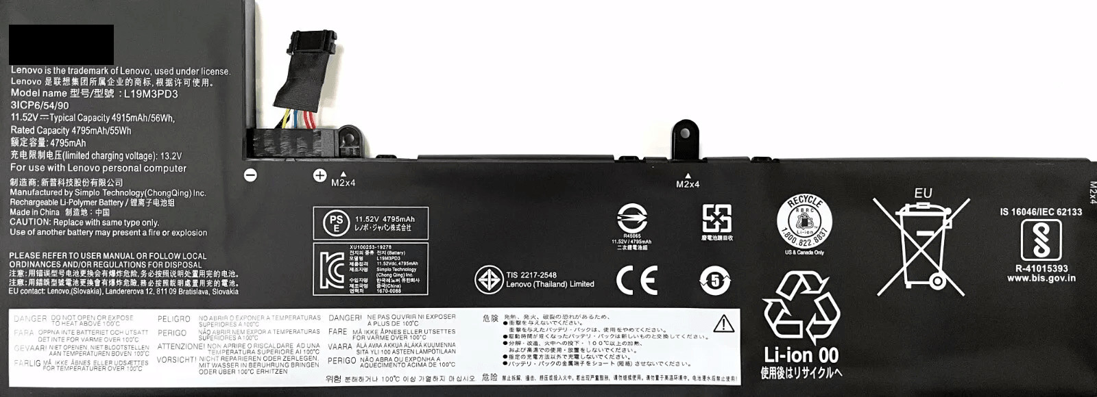 New L19M3PD3 L19L3PD3 Battery 5B10W67393 for IdeaPad S540-13 S540 SB10W67401