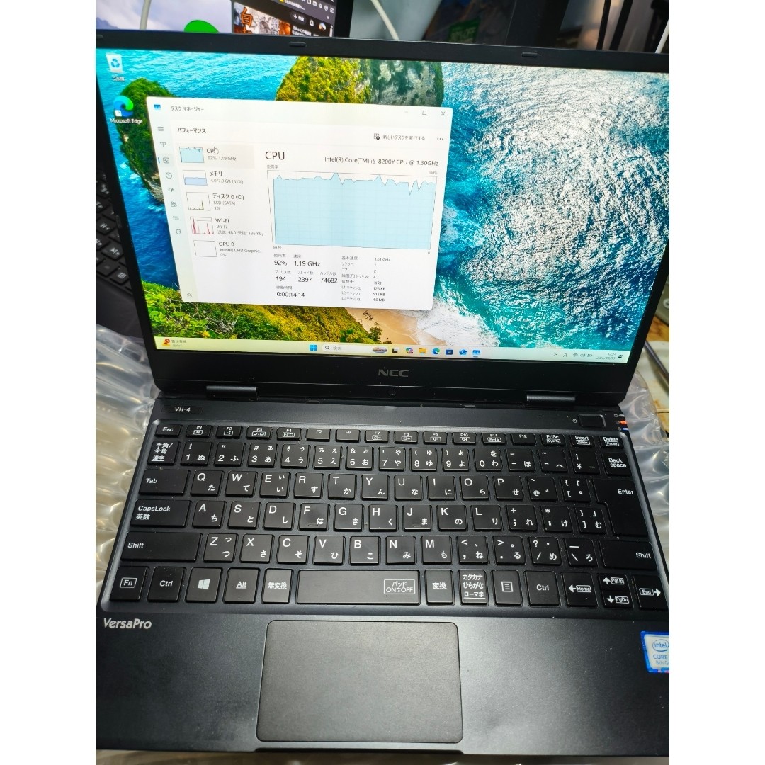 NEC VersaPro VH-4 Core i5-8200Y 8GB 128GB SSD Used Japan windows11
