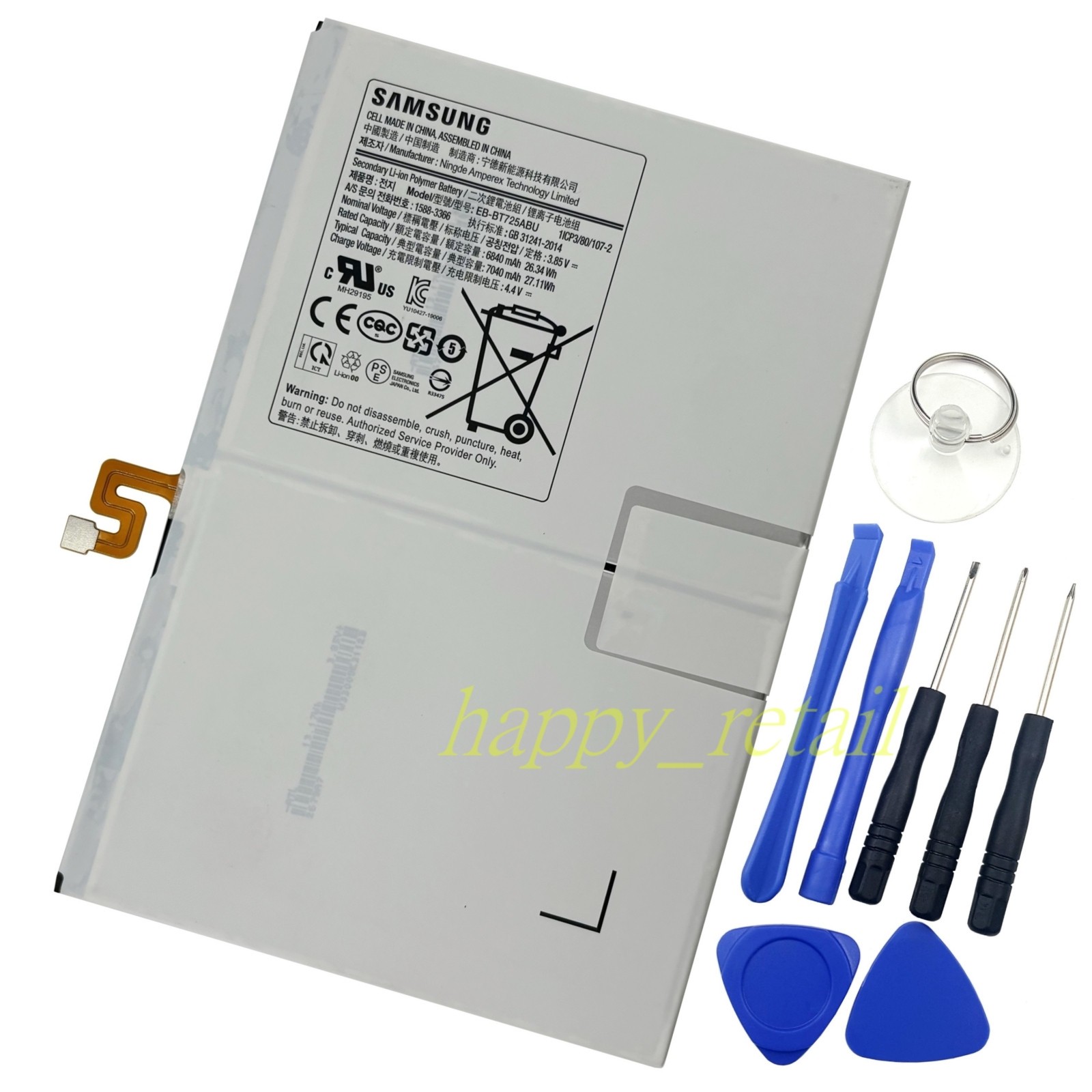 Genuine Battery for Samsung Galaxy Tab S6 / S5e SM-T720 T725C SM-T860 T865 T867U
