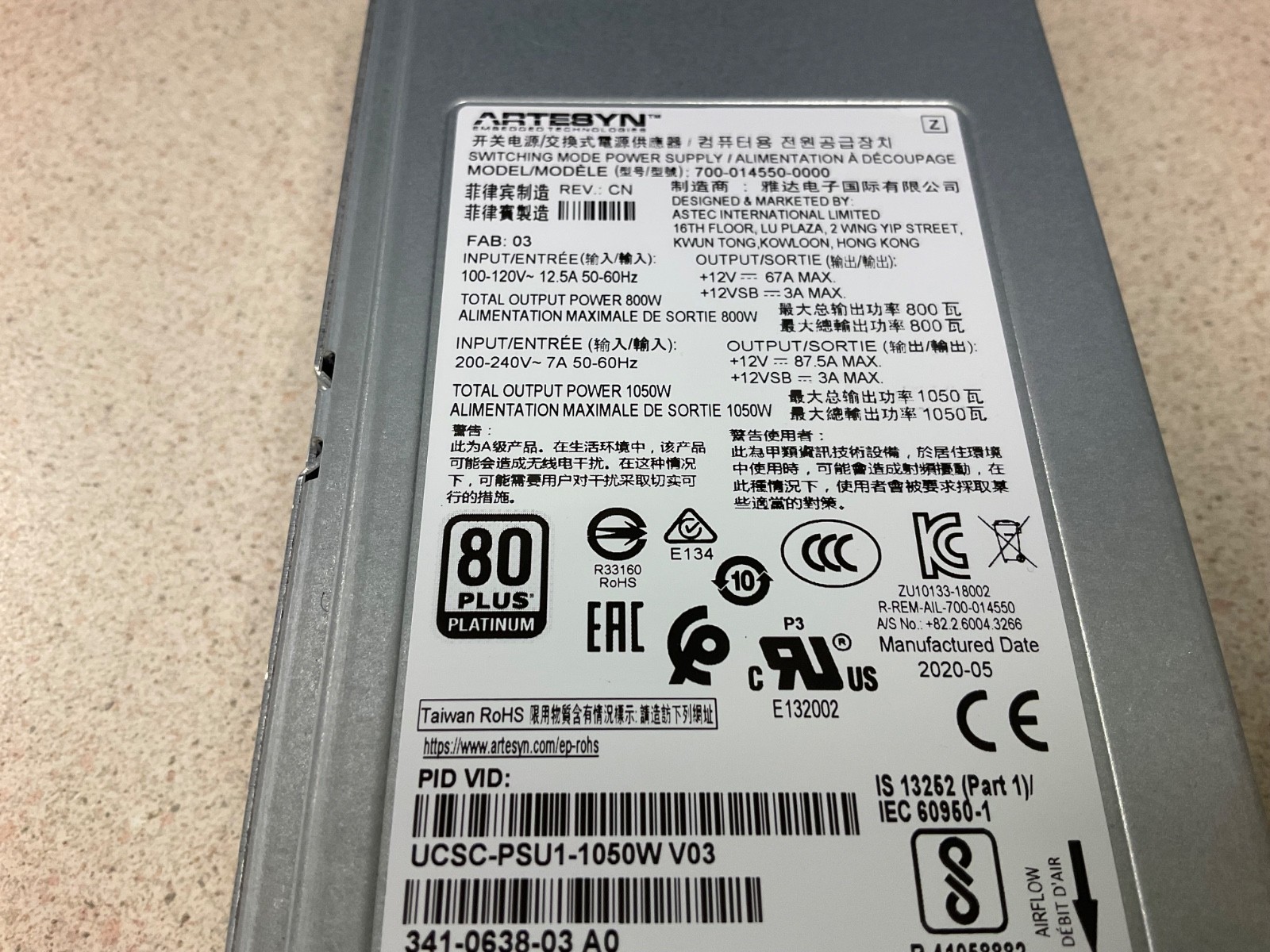 Cisco 700-014550-0000 1050W 80+ Platinum Power Supply P/N: UCSC-PSU1-1050W V03