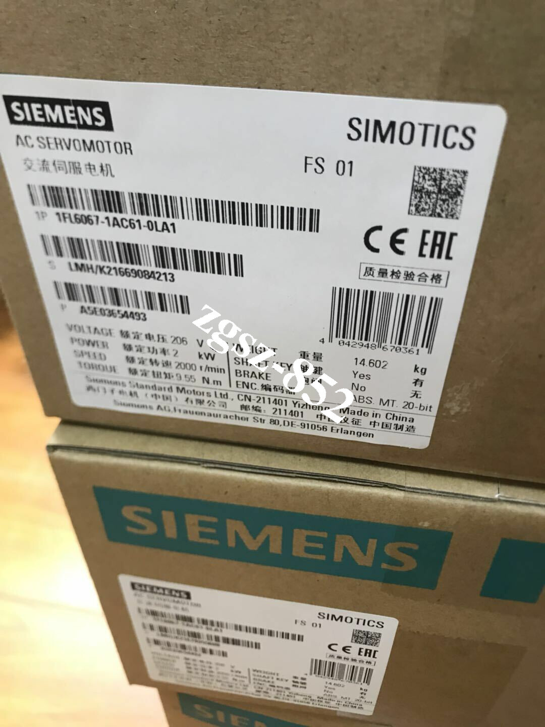 1FL6067-1AC61-0LA1 SIEMENS server Driver Brand New Fast Shipping FedEx or DHL