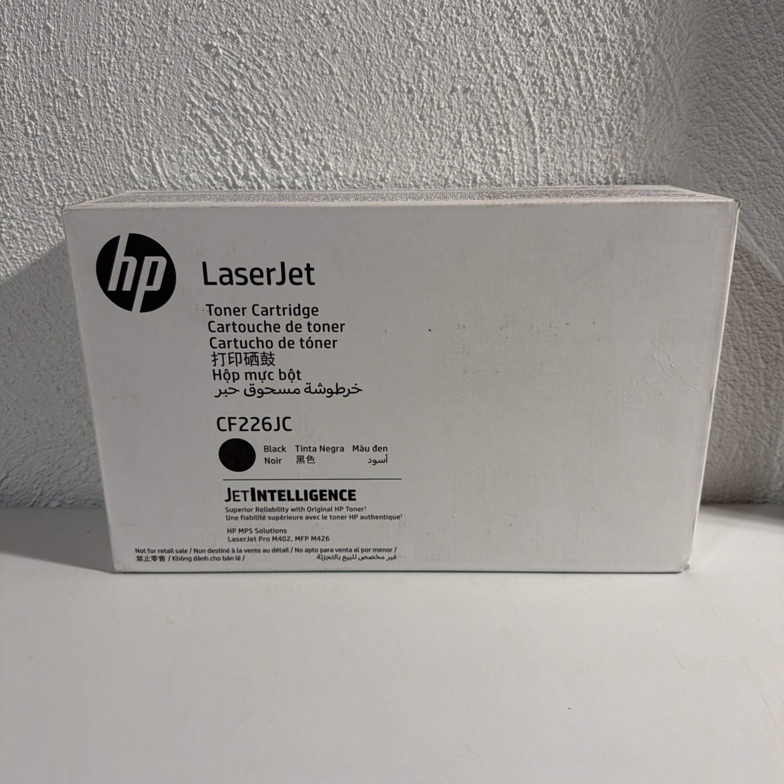 Original New Genuine HP CF226JC Black Toner Cartridge Box LaserJet Pro M402