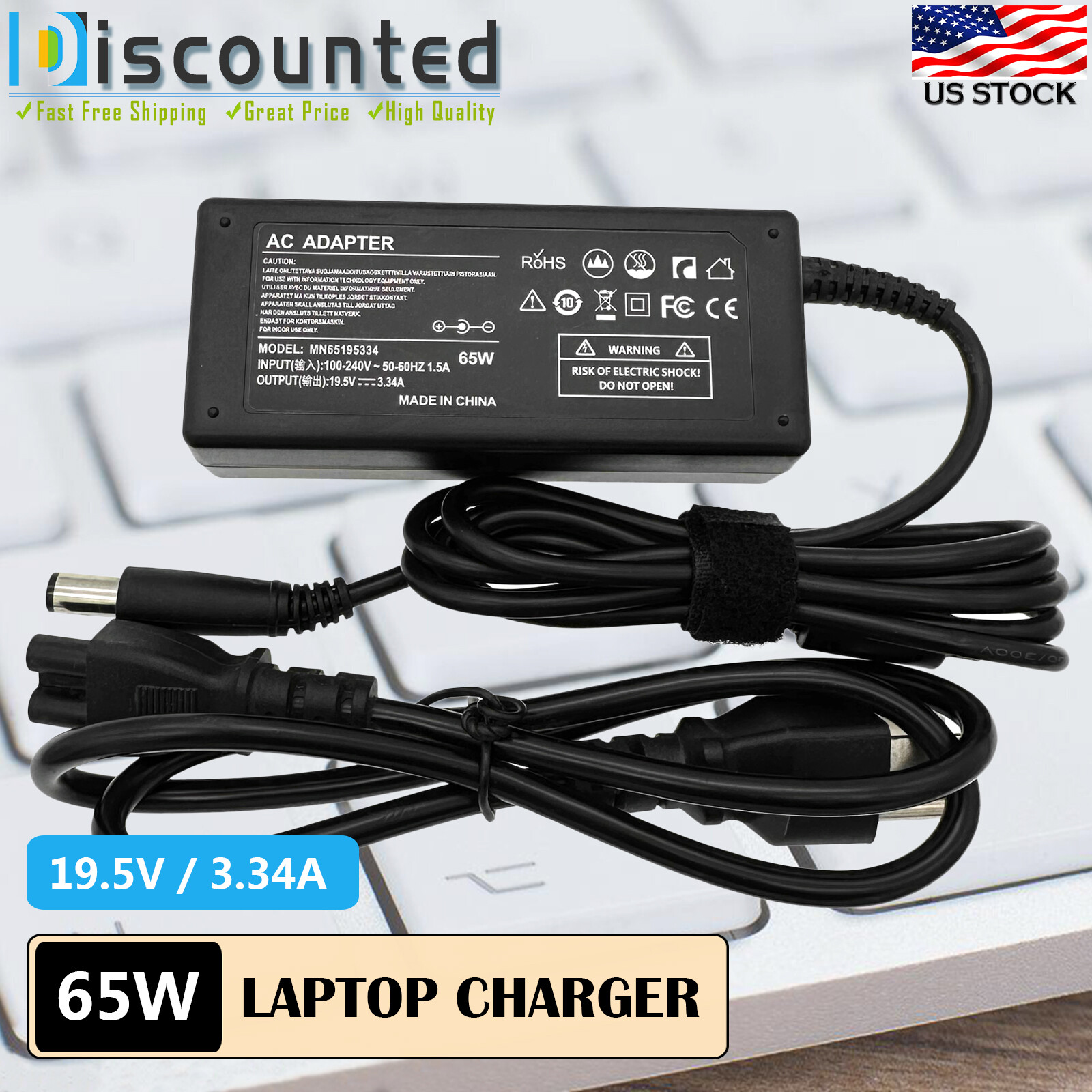 For Dell Inspiron 3646 D10S001 Desktop 65W Charger AC Adapter Power Supply Cord
