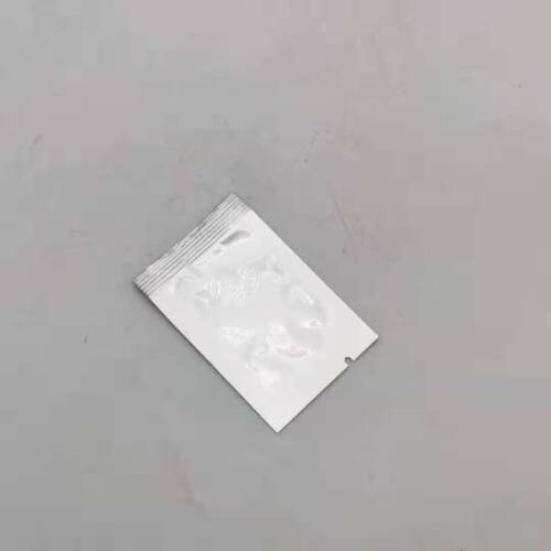 G300 20g lubricant lug oil fuser film install fits for brother canon Epson hp