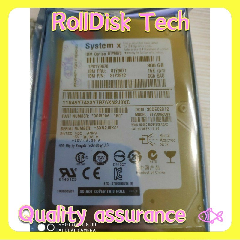 New 81Y9670 IBM 300GB 15K SAS 6Gbps 2.5" HDD Hard Drive 81Y9671 81Y3812