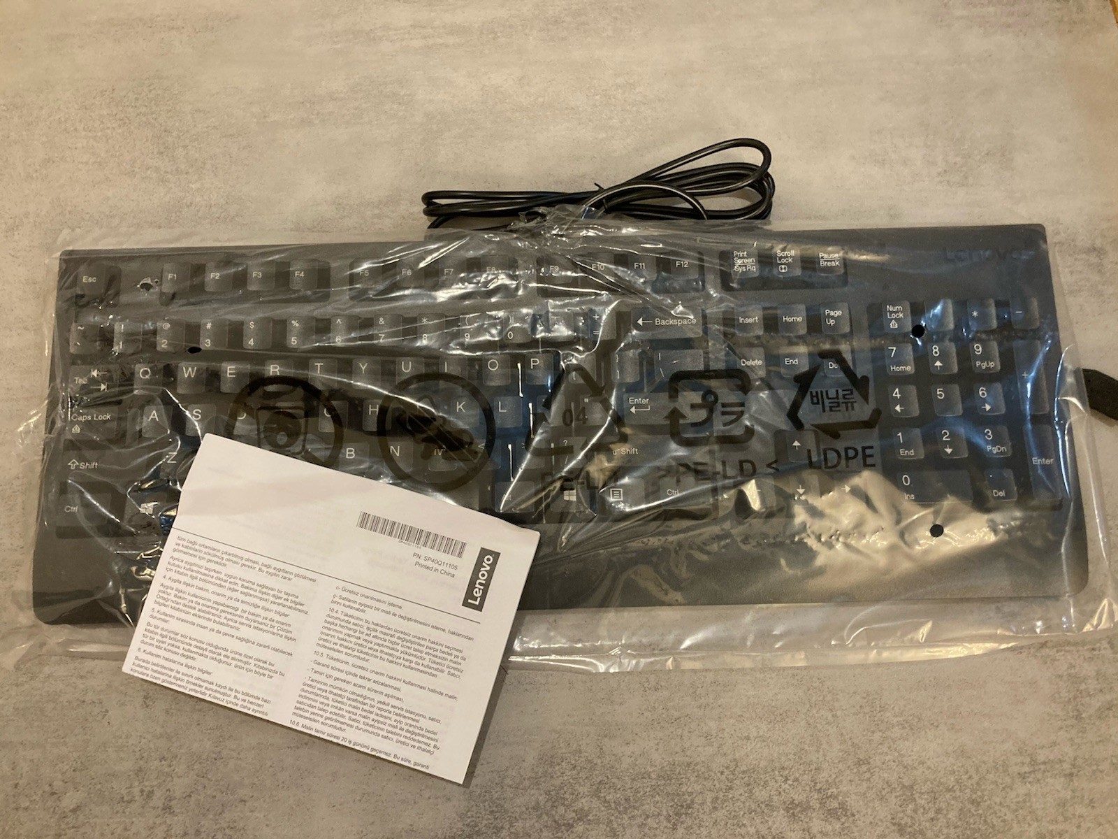Lenovo SK-8827 External USB Wired English Keyboard Full Width - Black - Open Box