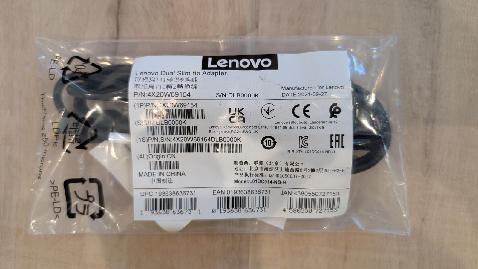 Lenovo Dual Slim-tip Adapter (4X20W69154)