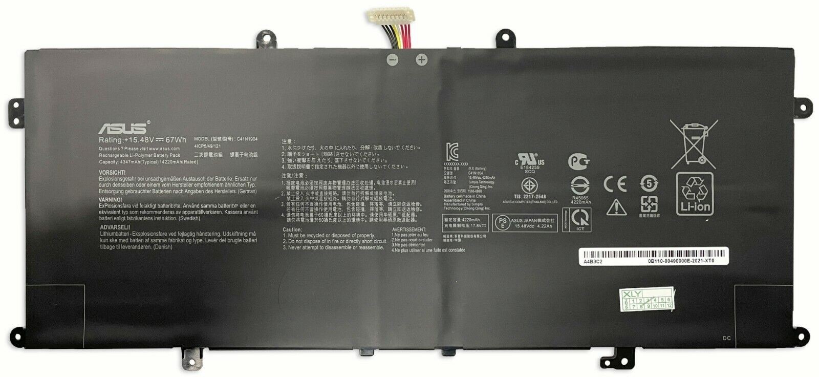 Genuine OEM C41N1904 Battery for Asus ZenBook S UX393 UX393EA UX393JA