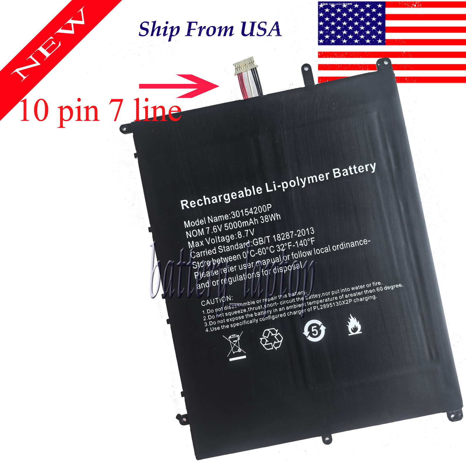 NV-3178185-2S 34160201P Battery 7.6V 4500Mah For Gateway Gwtn141-1Bl "GRADE A"