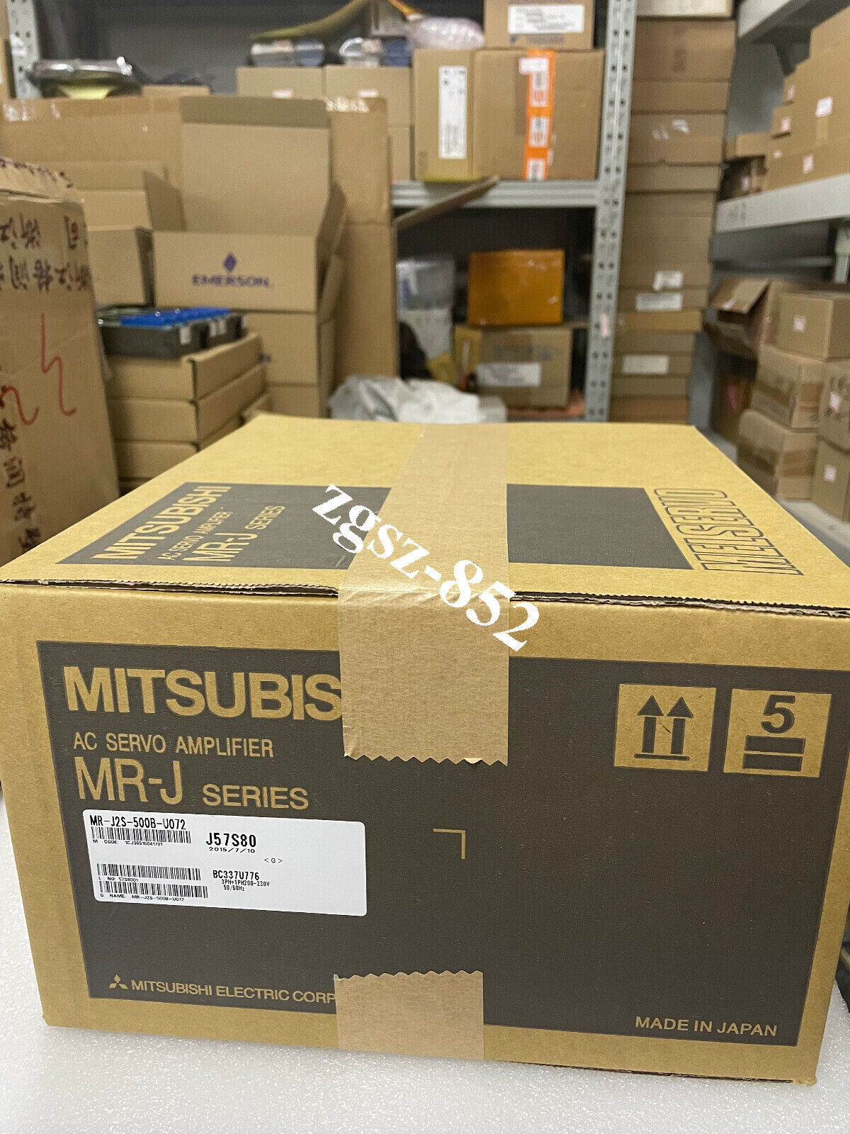 Mitsubishi servo drive MR-J2S-500B-U072 1pcs Brand New Fast Shipping FedEx DHL