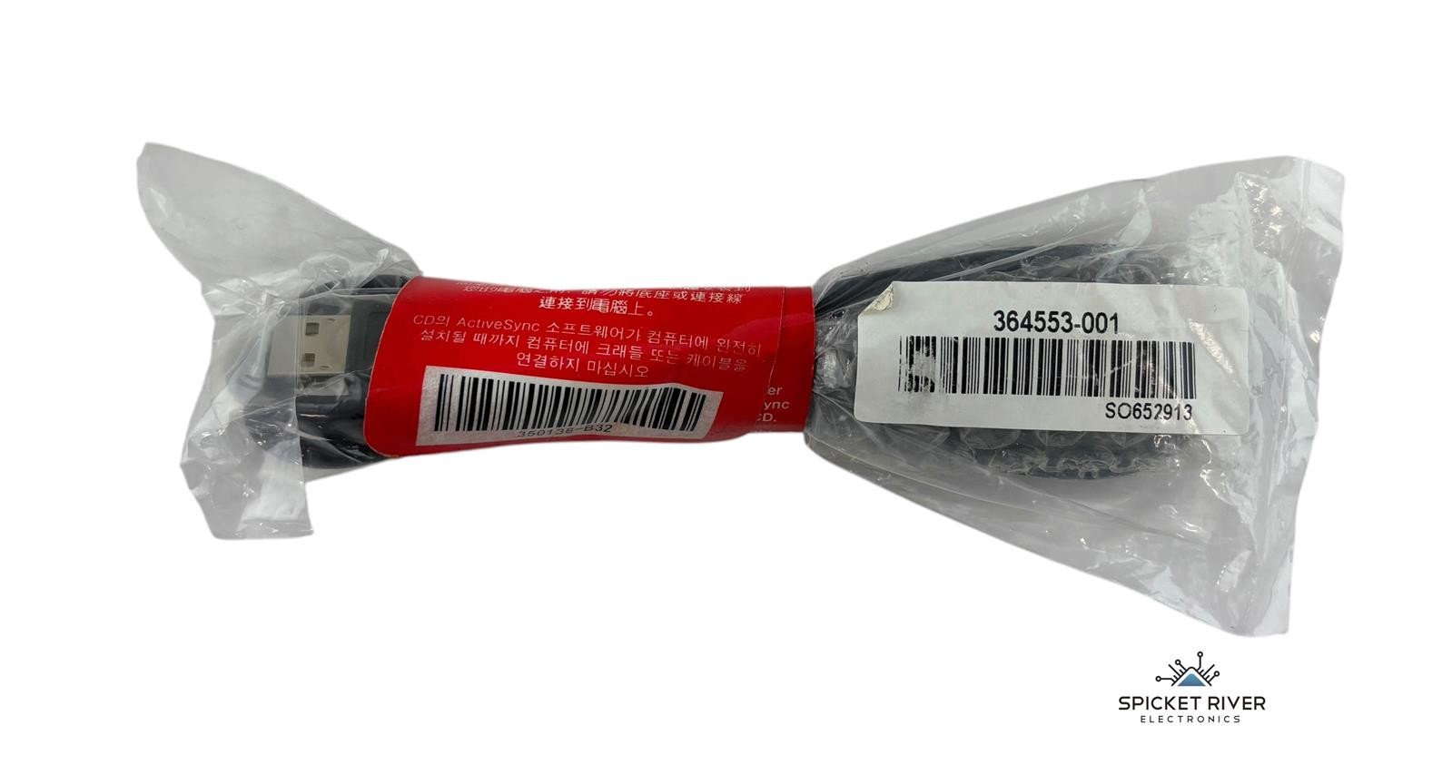 NEW - HP 364553-001 USB PDA iPAQ Sync & Charge Adapter Cable