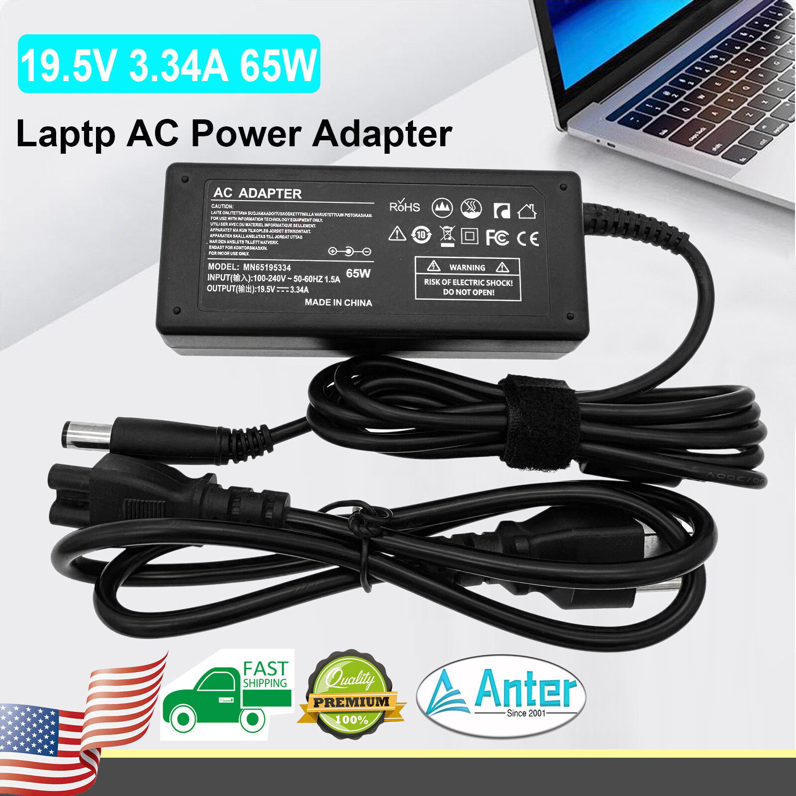 For Dell Inspiron 3646 D10S001 Desktop 65W Charger AC Adapter Power Supply Cord