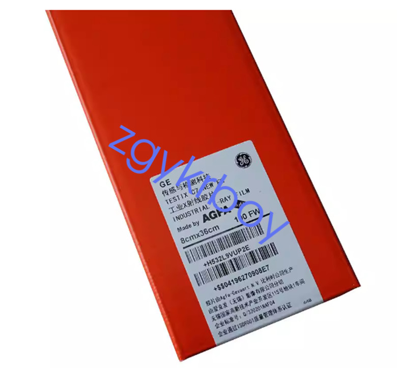 1pcs NEW AGFA industrial X-ray film box of 100 sheets C7 80*360mm