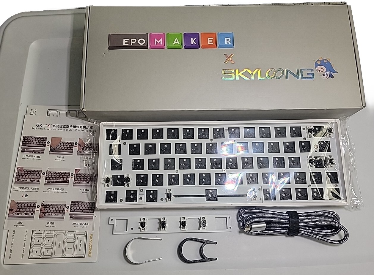 EPOMaker x Skyloong GK64X HOT SWAPPABLE PCB CUSTOM MECHANICAL KEYBOARD RGB
