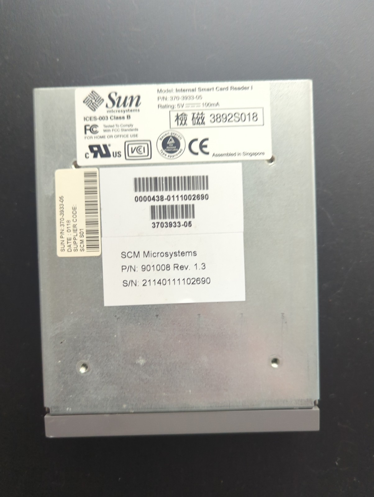 Sun Microsystems Blade 100 Smart Card Reader (370-3933)