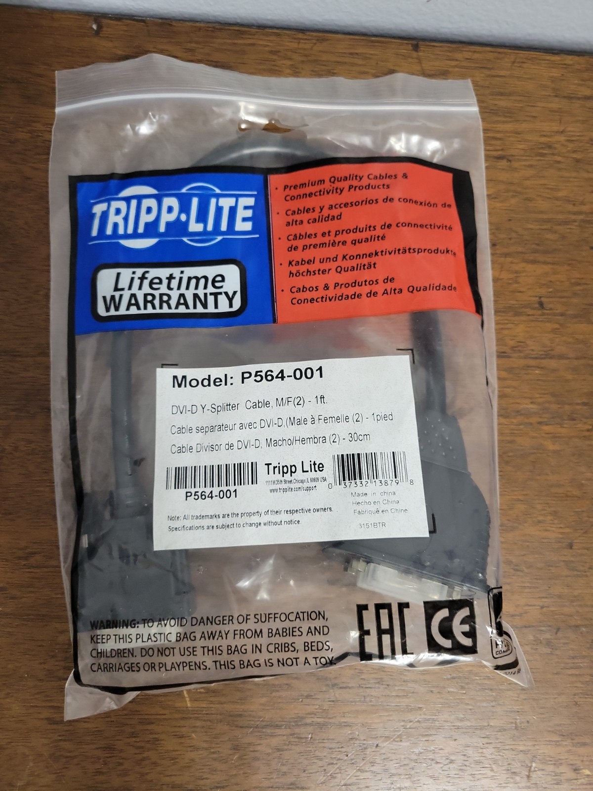 Tripp Lite DVI-D Y splitter Cable Model P564-001
