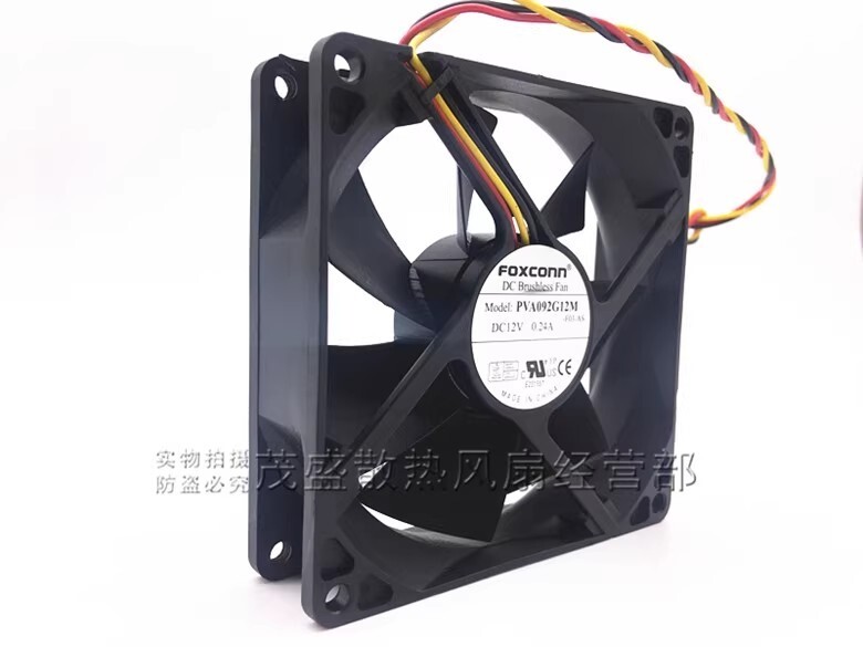 Foxconn PVA092G12M 9025 DC12V 0.24A 9CM 3-Wire Cooling Fan