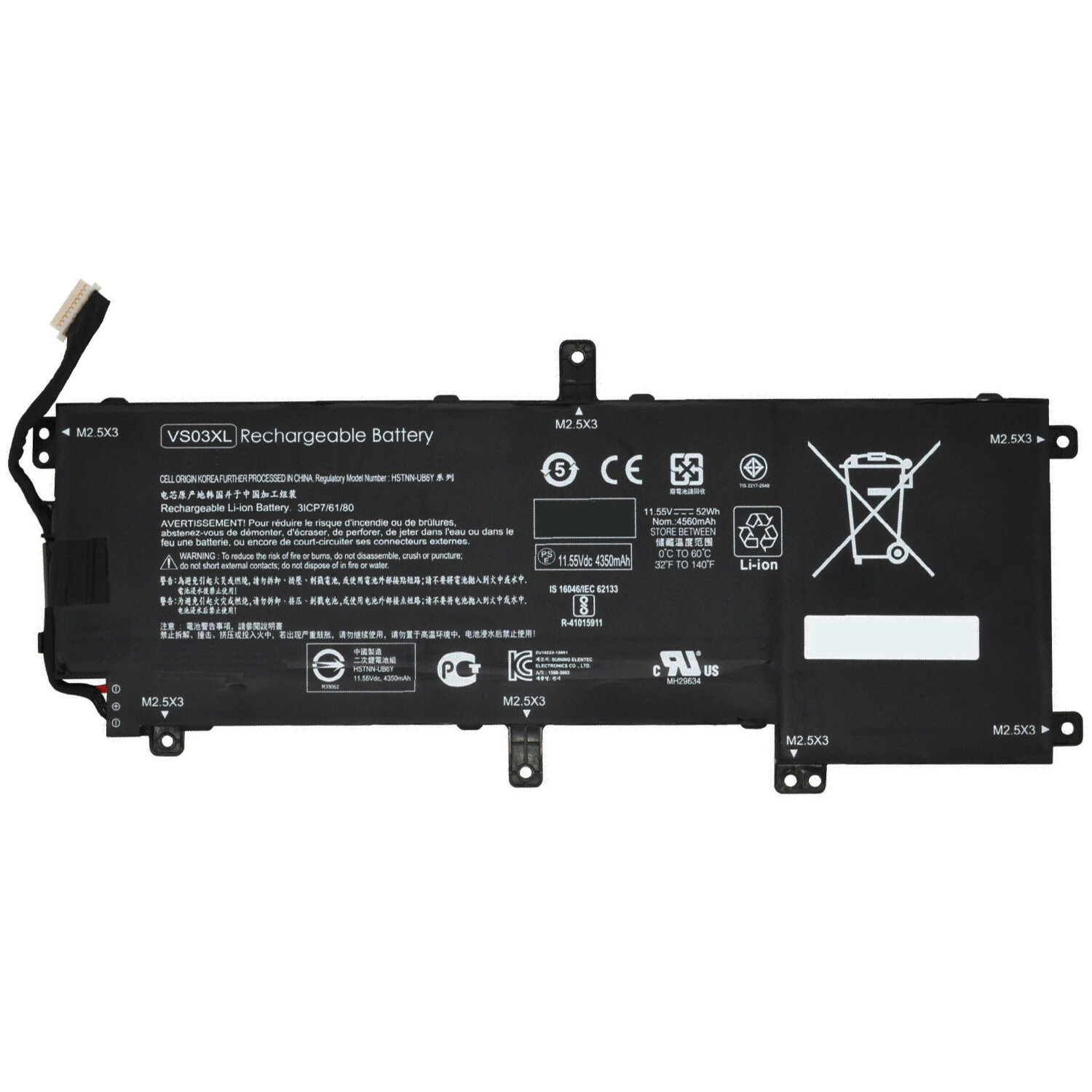 REPLACEMENT VS03XL 849313-856 BATTERY FOR HP ENVY 15-AS, ENVY 15T-AS 11.55V 52WH
