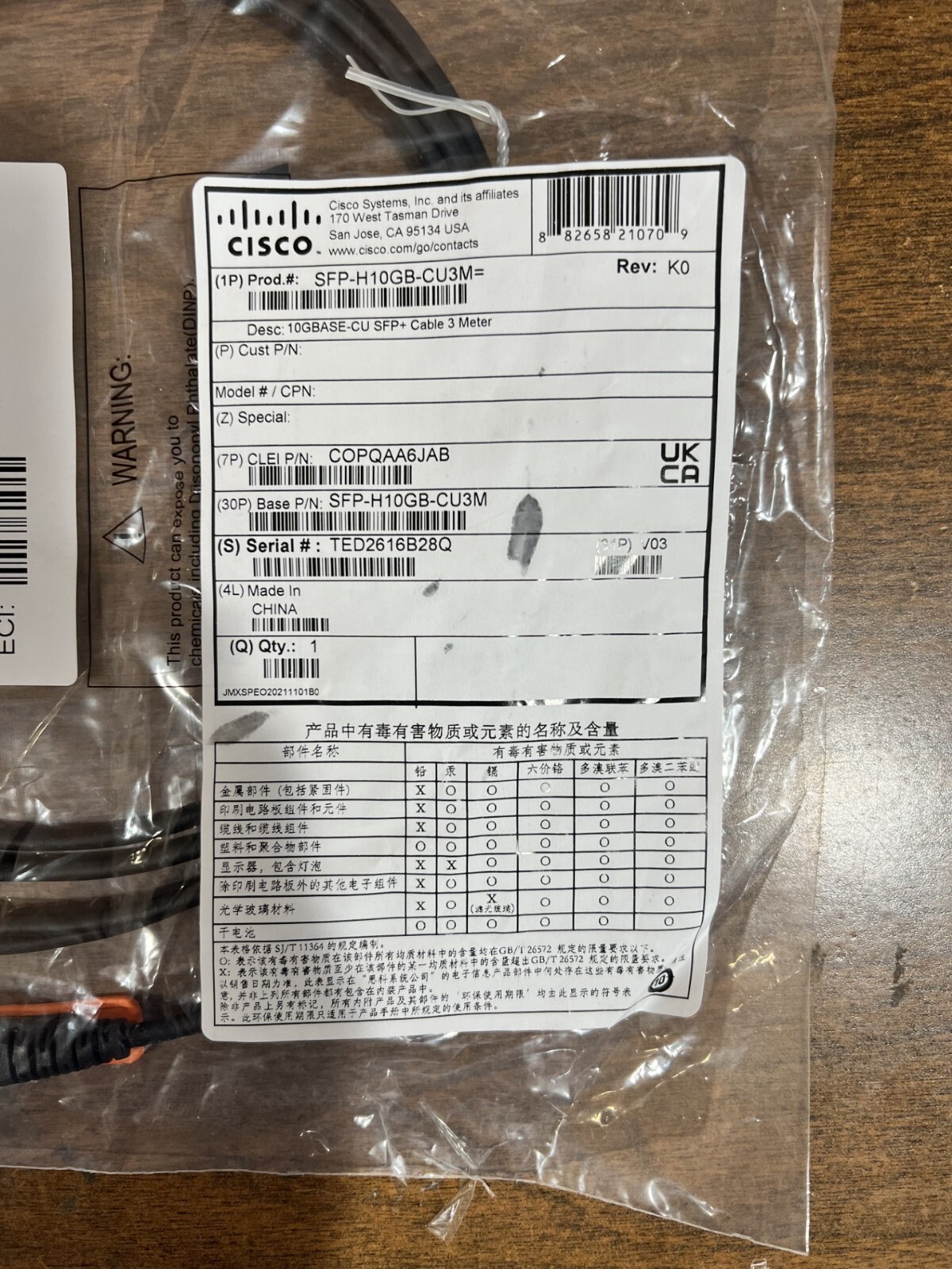 Original Cisco SFP-H10GB-CU3M 3M 10GBASE-CU SFP+ CABLE