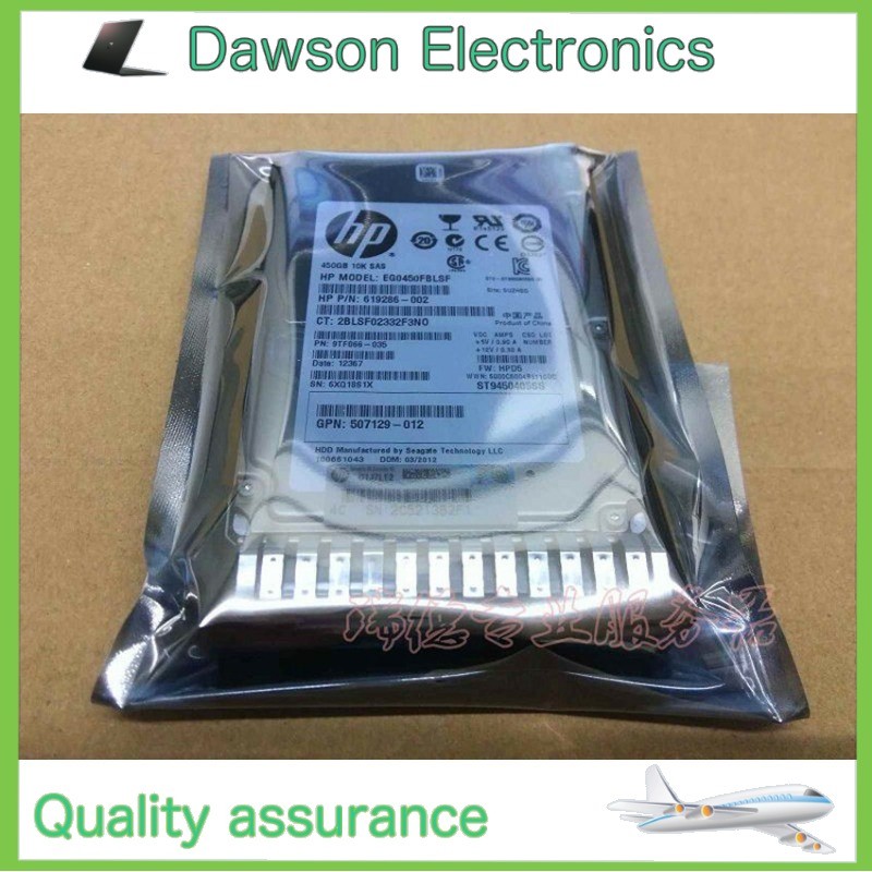 New HP 450GB 6G 10K 2.5" SAS SC 652572-B21 653956-001 759547-001 Server for Gen8