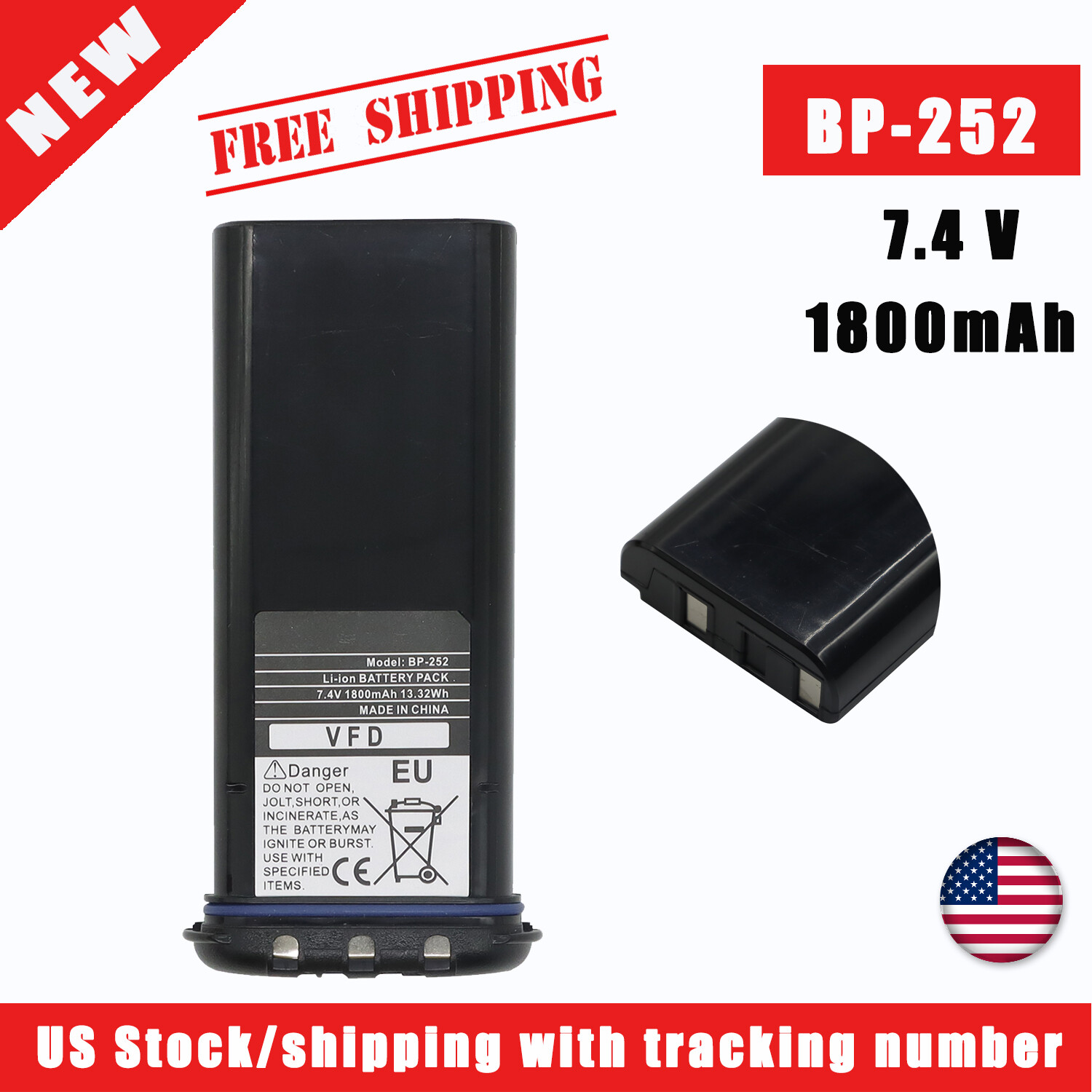 NEW Battery BP-252 BP-224 BP-224H For ICOM GM1600E GM1600 M90E M90 M21 M31 M32