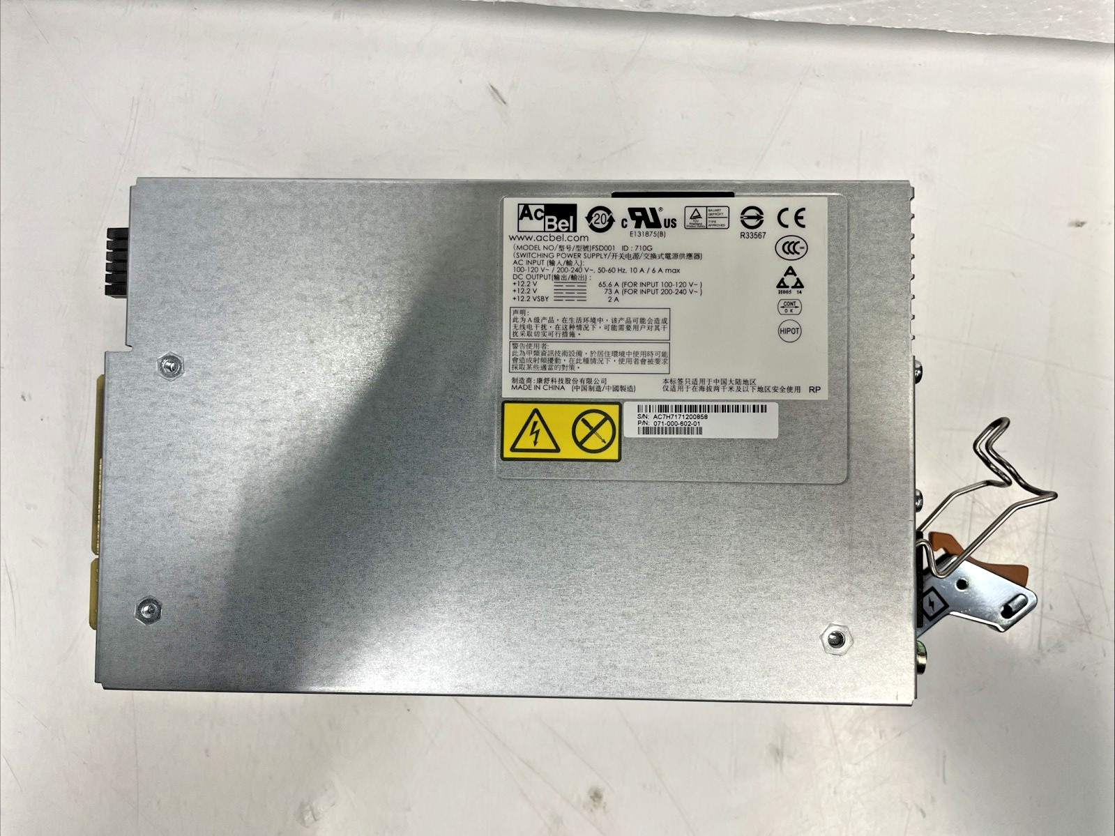 AcBel FSD001  Switching Power Supply  071-000602-01  +