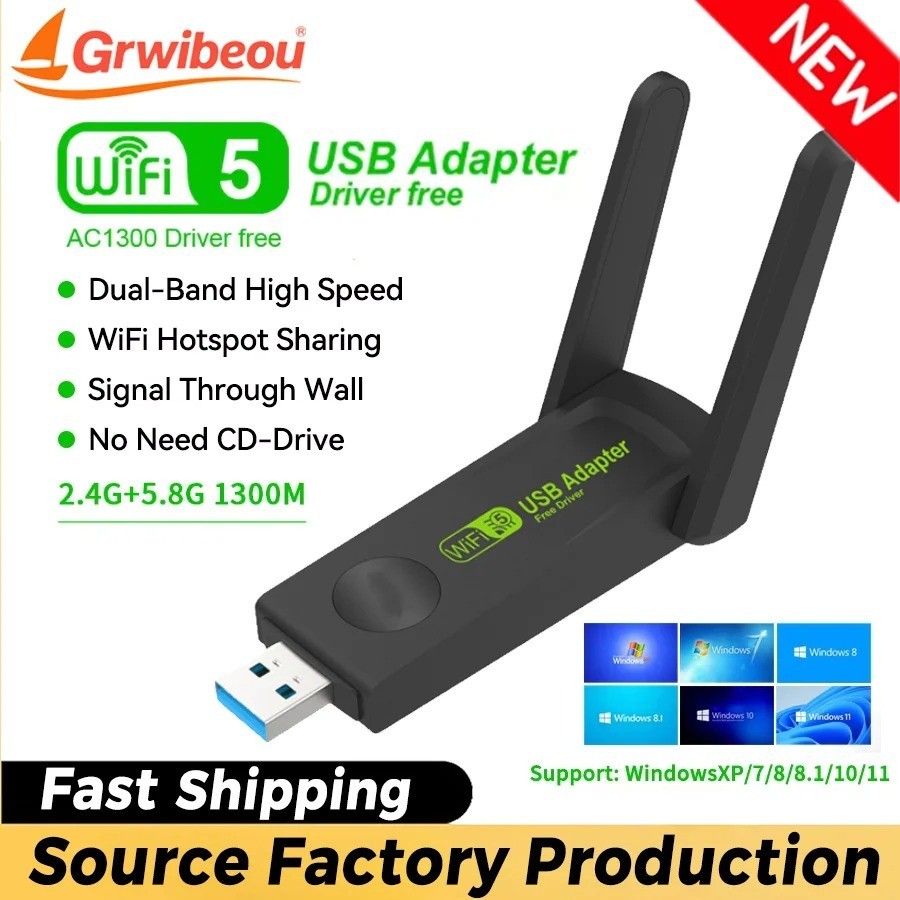 1200Mbps Long Range AC1200 Dual Band 5GHz Wireless USB 3.0 WiFi Adapter Antennas