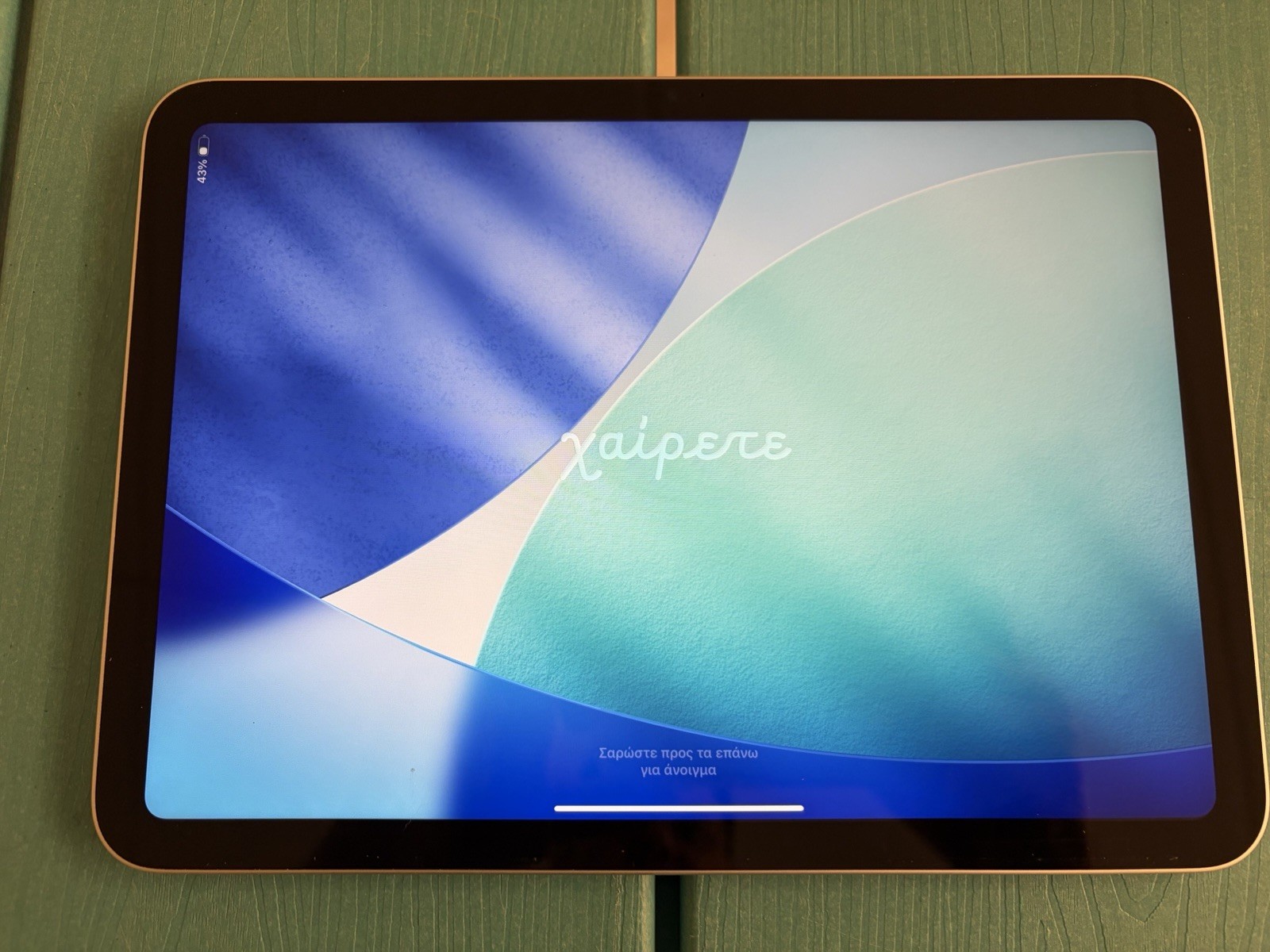 Apple iPad (10th Generation) A2696 64 GB, Wi-Fi, 10.9 in - Silver
