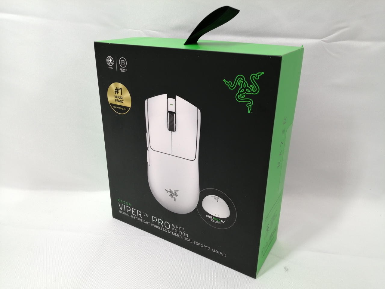 Mouse Model RZ01 0563 RAZER