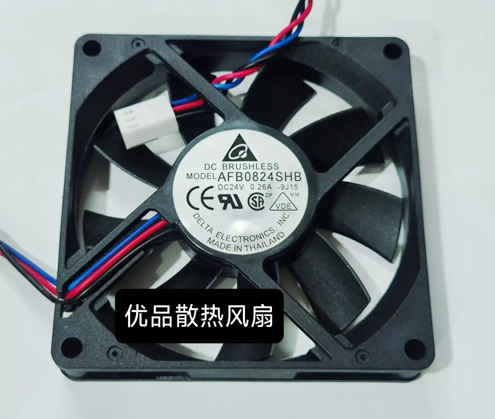 Delta AFB0824SHB 8015 24V 0.26A 8CM 3-Wire Ball-Bearing Cooling Fan