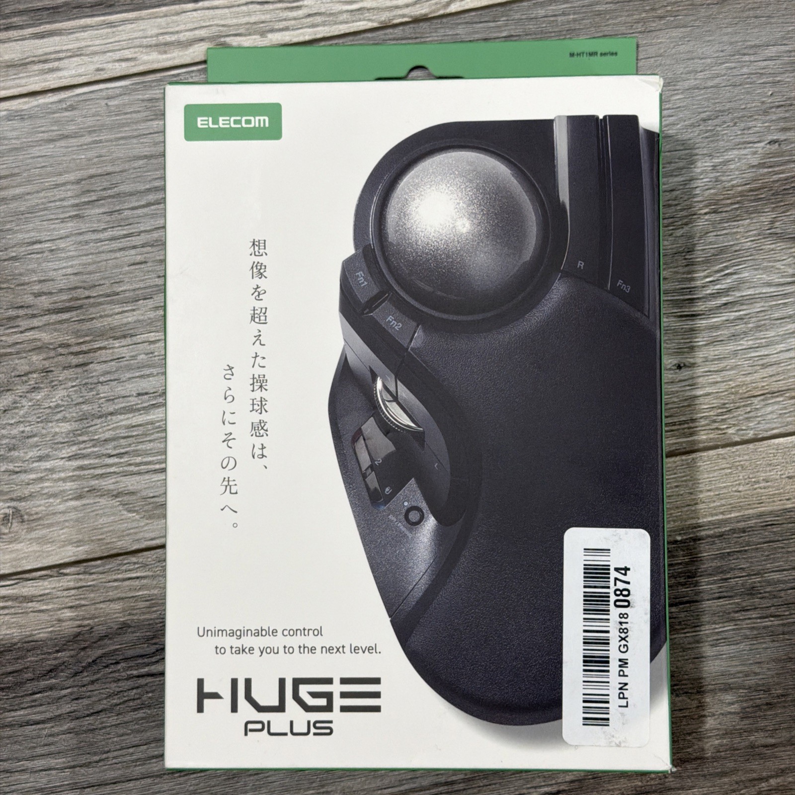 ELECOM Huge Plus Wireless Trackball Mouse, Ergonomic 52mm Large Ball, Multi-C...