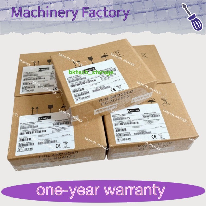 New 00WG681 00WG680 Lenovo 600GB 15K 12Gbps SAS 2.5" G3HS HARD DRIVE HDD
