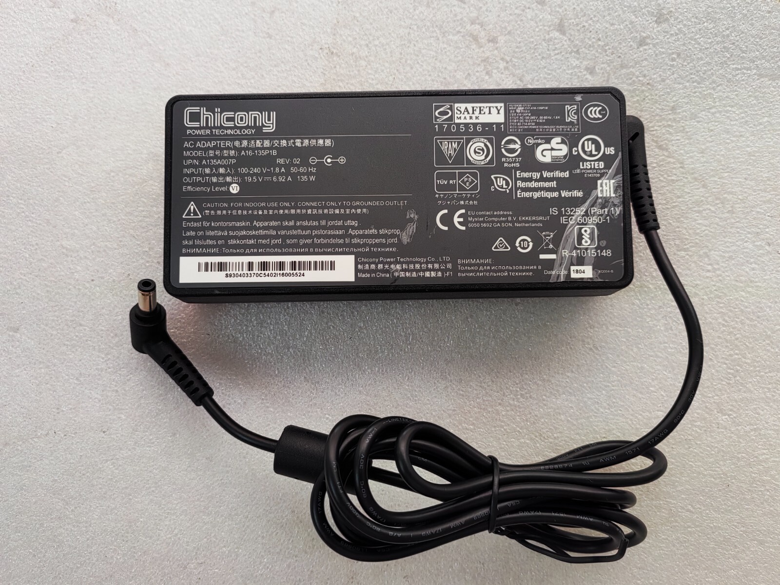 19.5V 6.92A A16-135P1B For MSI Leopard GP62M 7RDX-1641AU 135W AC Adapter Genuine