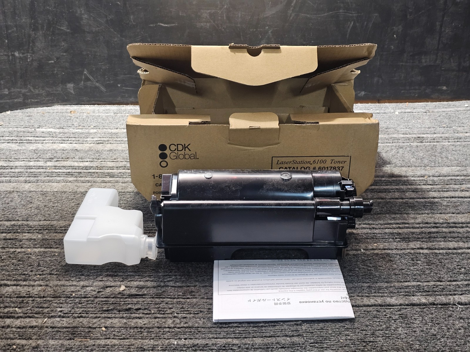 CDK Global 6017837 1T02LV0ADV LaserStation 6100 Toner (15,500 Page Yield) Black