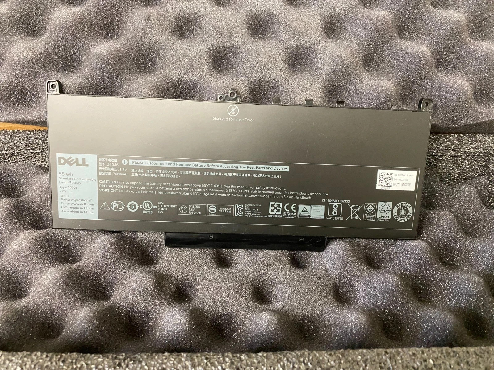 OEM Genuine J60J5 55WH Battery For DELL Latitude E7270 E7470 7470 7270 0J60J5