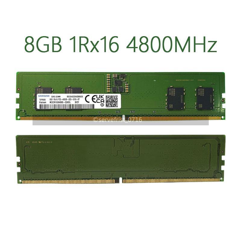 Samsung 8 GB 16 GB 32GB PC5-38400 DDR5-4800 DIMM Memory 288pin for Desktop lot