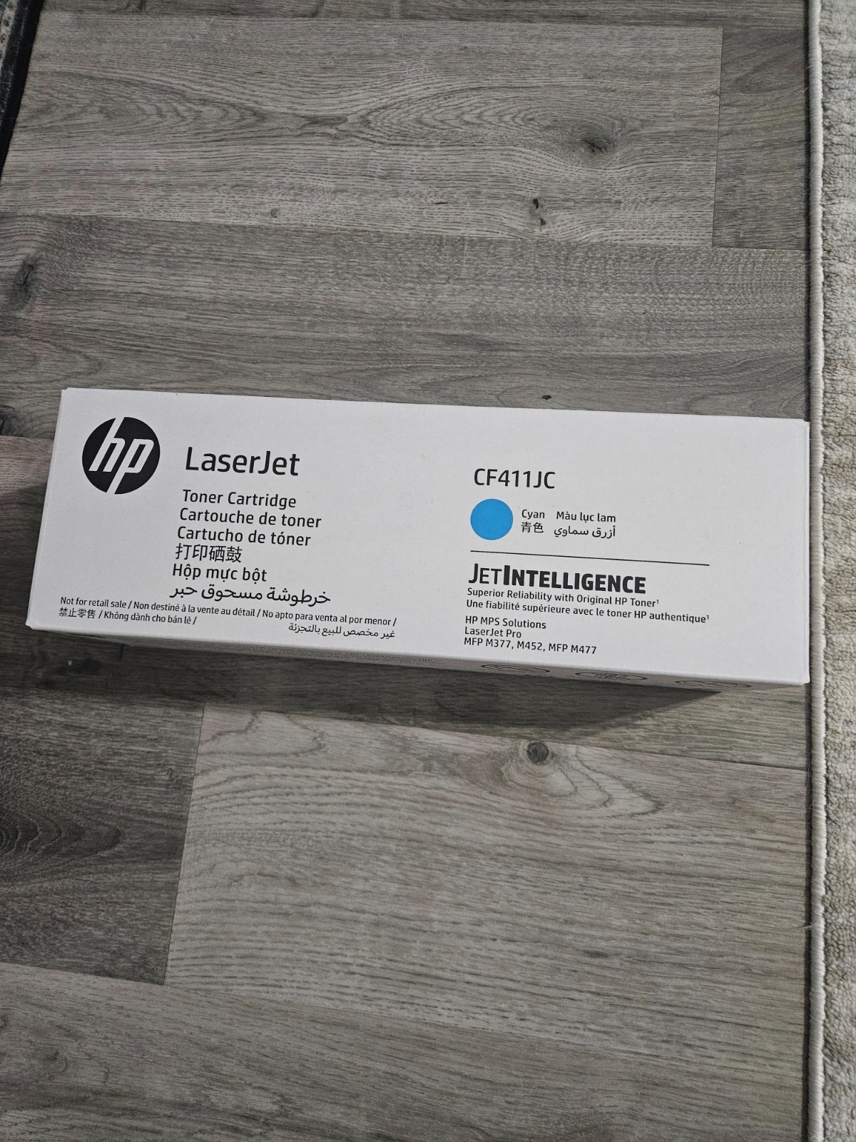 HP 410X High Yield LaserJet  Toner Cartridge - Cyan (CF411JC)