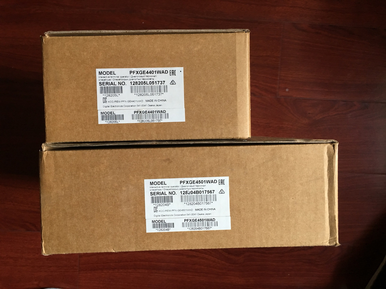 1PC New Touch screen PFXGE4501WAD  (by DHL or Fedex )