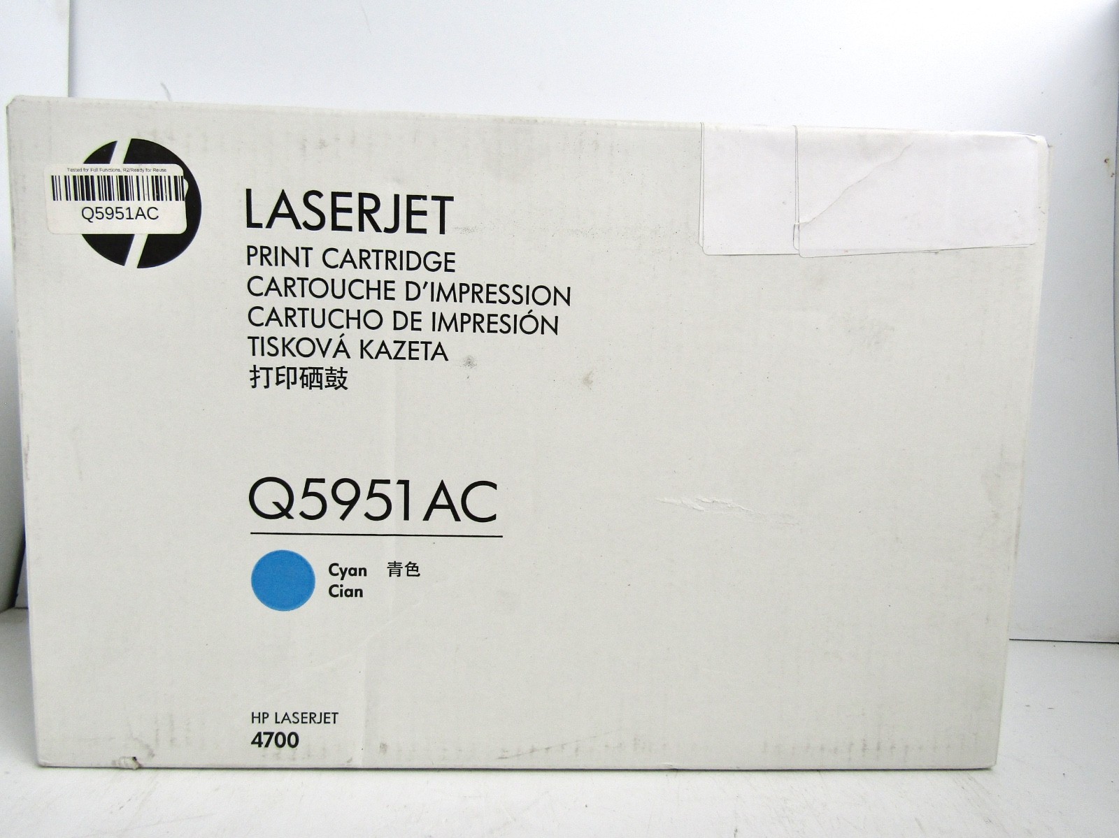 Q5951AC CYAN High Yield Toner Cartridge Genuine - NEW