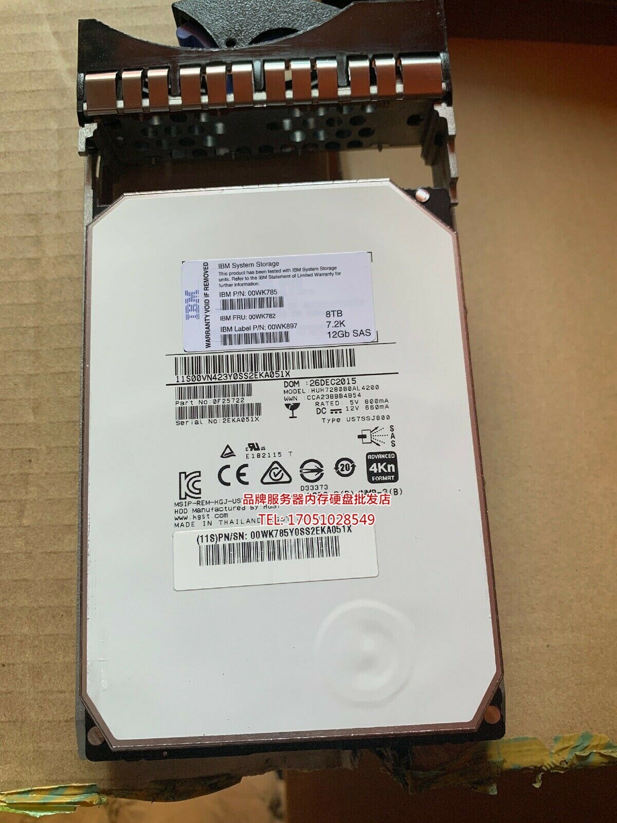 IBM 8TB 00WK782 00WK785 00WK897 SAS 3.5" 12Gb/s 7.2K V7000 2076-AHD5 Hard Drive