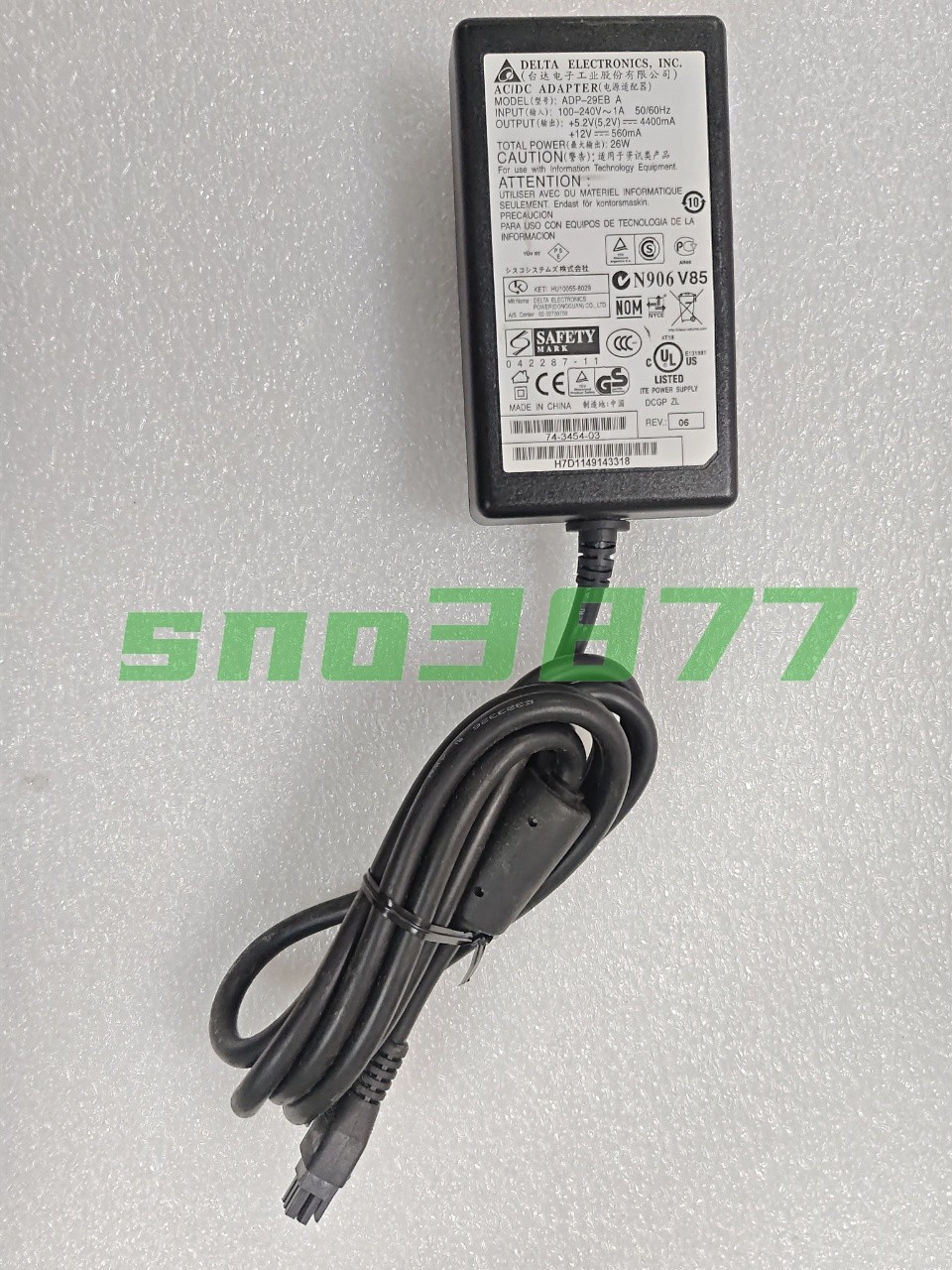 Cisco PWR-850-870-WW1 / 74-3454-03 AC Power Adapter for 850 870 Series Router
