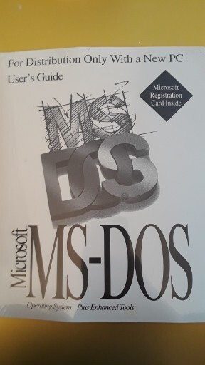 Vintage Sealed 1994 Microsoft MS-DOS Software & Paperback Book Manual Sealed