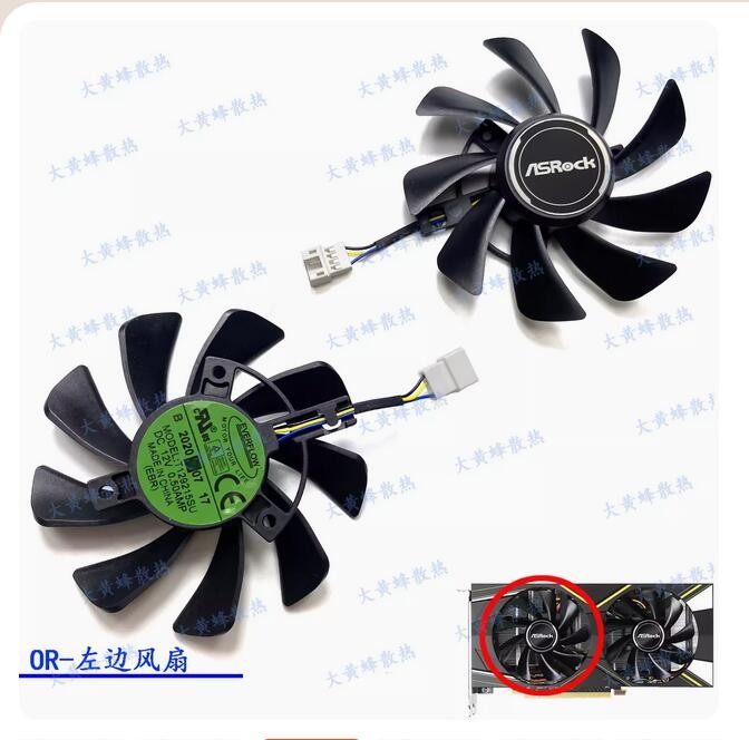 Graphics Card Heat Sink Fan T129215SU For ASROCK RX5600XT Challenger D OC V2