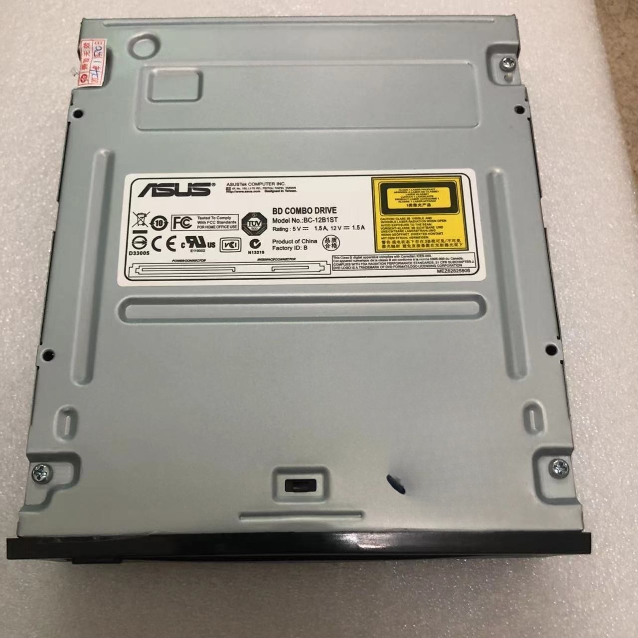 compatible ASUS BC-12B1ST 12X Blue Ray BD Player & DVD Burner Combo internally