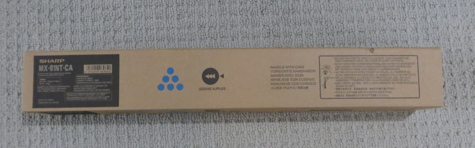 OEM Sharp MX-61NT-CA Cyan Toner Cartridge Brand new in original package
