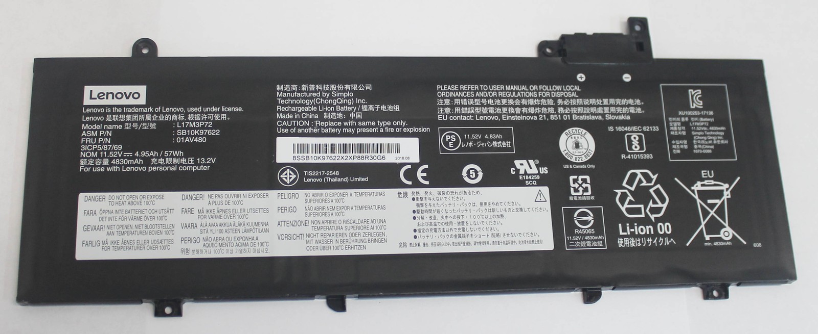 L17M3P71 LENOVO BATTERY 11.58 V Li-Ion 3 CELL "GRADE A"