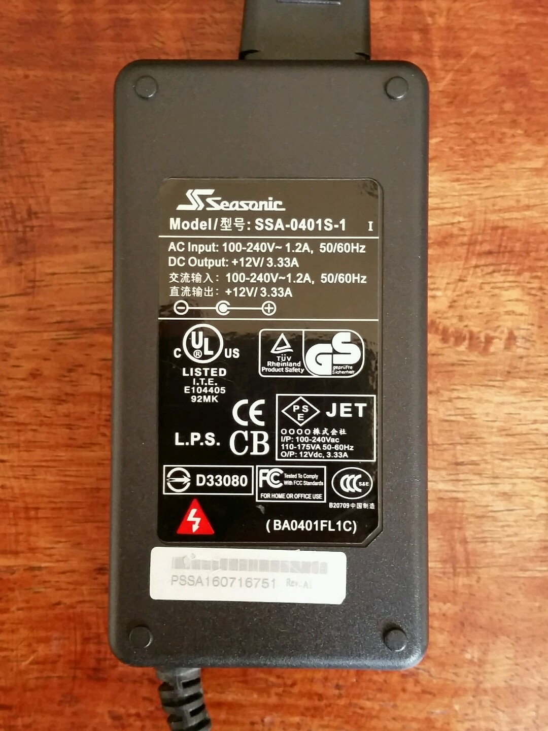 Seasonic SSA-0401S-1 Replacement Power Adapter Supply 12V DC 3.33A